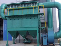 DFC、GFC、TFC分室反吹布袋除塵器